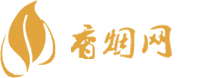 东兴出囗一手香烟批发